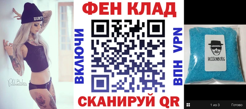 АМФЕТАМИН Розовый  где можно купить наркотик  Берёзовский 