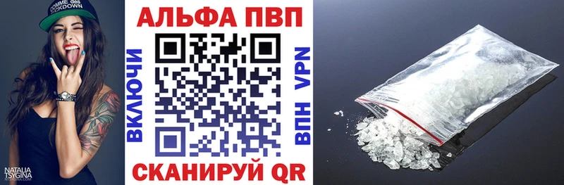 А ПВП мука  Берёзовский 
