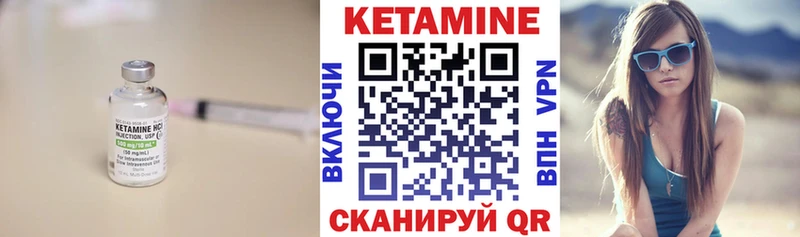 даркнет сайт  Берёзовский  Кетамин ketamine 