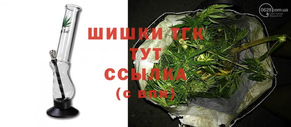 кокаин премиум Пересвет
