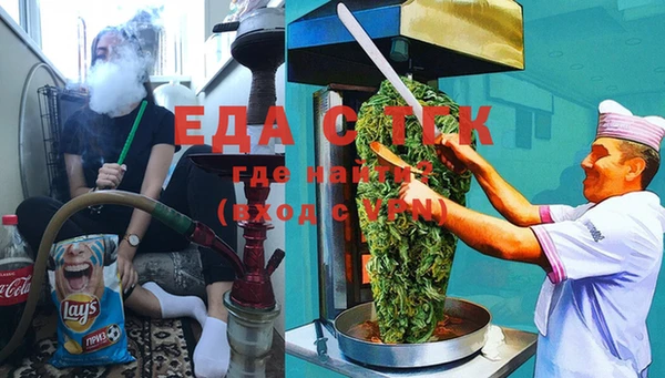 прущие крисы Пестово