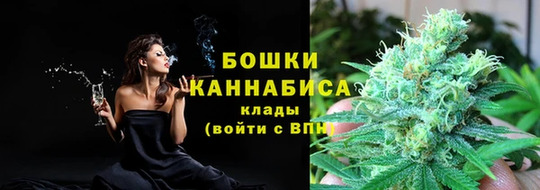 кокаин премиум Пересвет