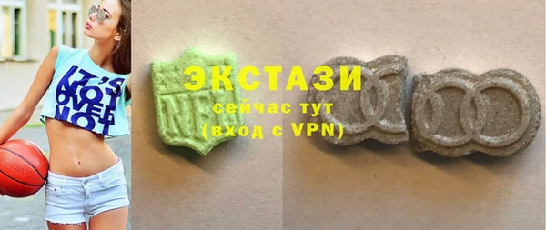 кокаин VHQ Переславль-Залесский