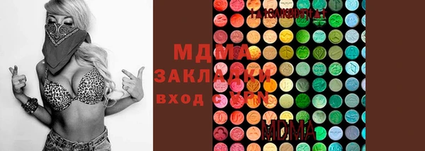 кокаин VHQ Переславль-Залесский