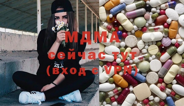 прущие крисы Пестово