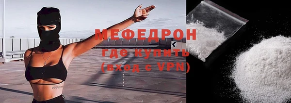 кокаин VHQ Переславль-Залесский
