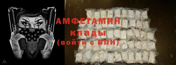 тгк Покачи
