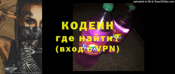 кокаин VHQ Переславль-Залесский