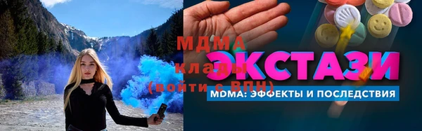 прущие крисы Пестово
