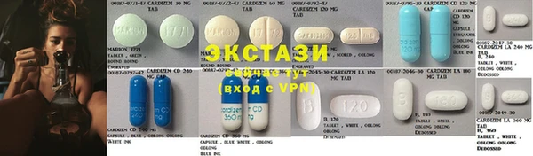 трава Ветлуга