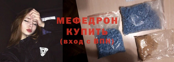 кокаин премиум Пересвет
