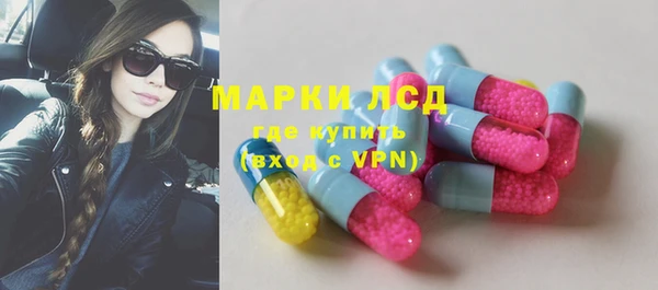 прущие крисы Покров