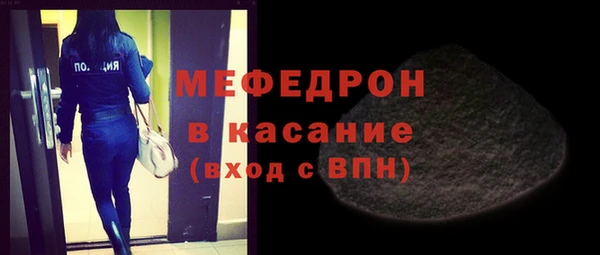 кокаин VHQ Переславль-Залесский