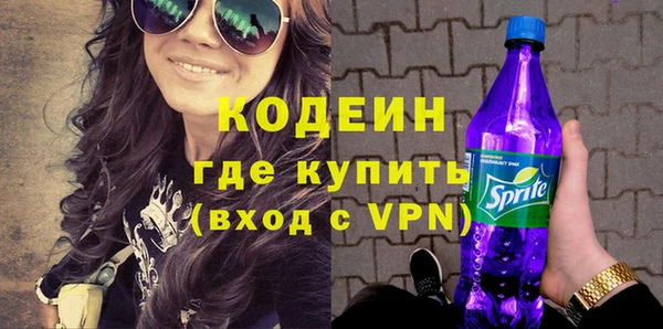 тгк Вуктыл