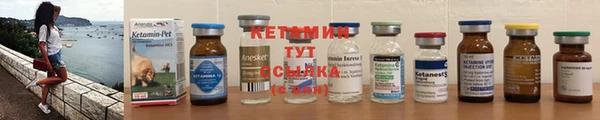 прущие крисы Пестово