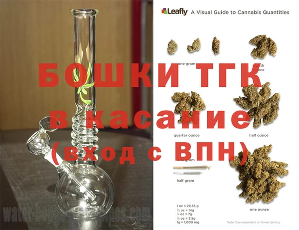кокаин премиум Пересвет