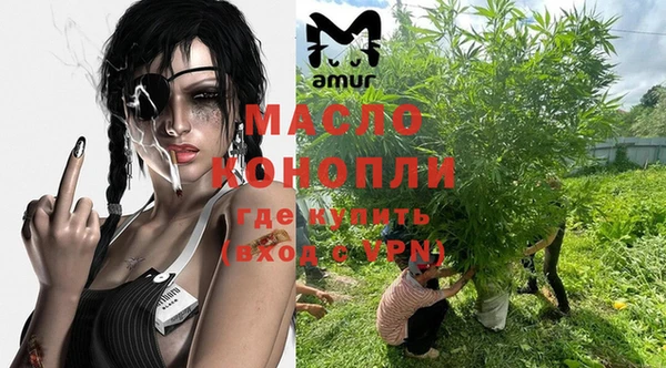 прущие крисы Пестово