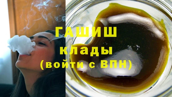 прущие крисы Пестово