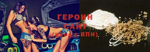 прущие крисы Пестово