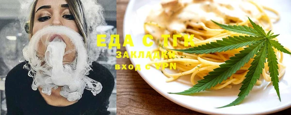 прущие крисы Пестово