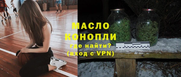 кокаин VHQ Переславль-Залесский