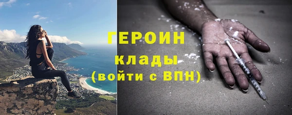прущие крисы Пестово