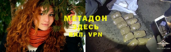 кокаин премиум Пересвет