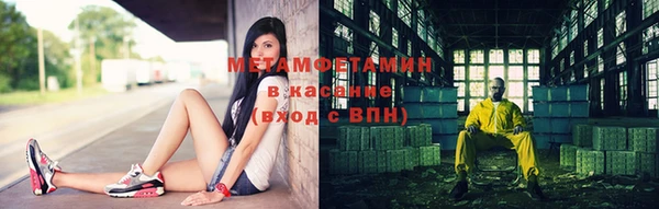 кокаин премиум Пересвет