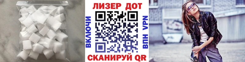 где найти наркотики ОМГ ОМГ вход Лсд 25 экстази ecstasy Берёзовский