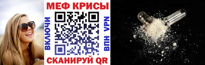 MEGA маркетплейс  Берёзовский  МЯУ-МЯУ VHQ 
