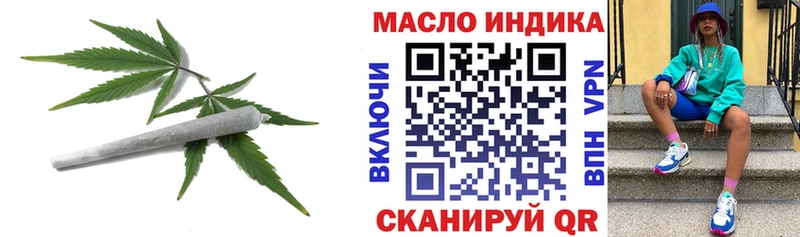 Дистиллят ТГК Wax  Берёзовский 