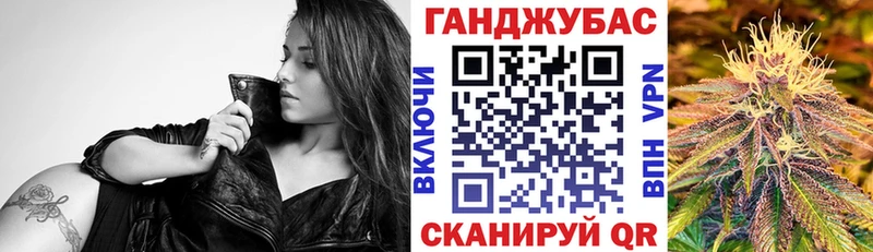 МАРИХУАНА SATIVA & INDICA  площадка формула  Берёзовский  mega сайт 